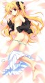 肌触りのいいベッドシーツだね/久我城