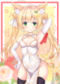 春狐