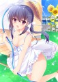 お兄ちゃん！止めて止めてー！！