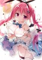 ✨💙小悪魔アリスメイド💙✨