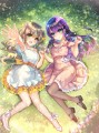 春の庭