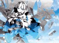 硝子の向こうはいつも雨/阿桜