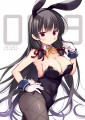 バニー磯風