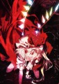 Flandre Scarlet/晩杯あきら