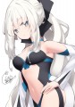 モルガン