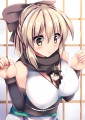 おきたさん