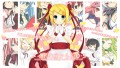 新番組：メイドの星からS･O・S/田村ヒロ