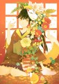 こん。/雨