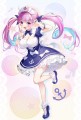 湊あくあ
