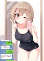 こんな幼馴染がいてほしい３６