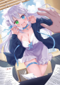 「いい加減構えにゃ～～！」