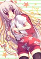 小学生もこー！