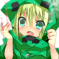「どうせみんな僕のこと嫌いなんでしょっ・・・！！」