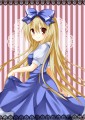 アリス/小枝まめ子