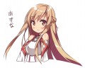アスナ
				/こいめちゃん