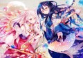 たいようとつき/にもそ