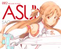 アスナ可愛いよアスナ
				/*ayu*