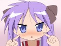 あざといかがみん/アナスイ
