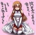 ありますよねっ！
				/みさな