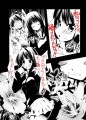 凛ちゃんとｐ
				/にょろみ