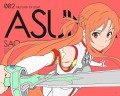 アスナ/下手クレーン