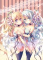 ちちあわせ
