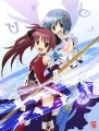 アルティメット☆さやかちゃん