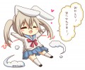 ぴょ― ＼(・∀・)ノ ―ん