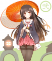 和制服　弐