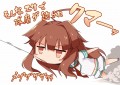 そんなエサで・・・