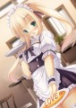 つんでれめいどちゃん