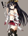 入渠するらしいので覗きに行きました