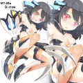 メカ娘－黒－