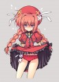 たくしー6