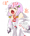 ぽあくび