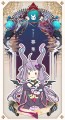 緩く募集　【募集内容追記しました】