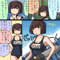 オリョクル