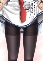 叢雲たくしー