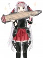 いただきます