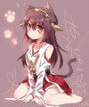 榛名