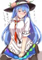 天子「……っ！！」