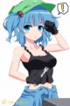はたらくにとり