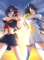 流子ちゃん＆皐月様