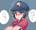 恋する芳香