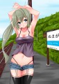 初夏