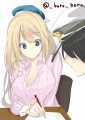 愛宕が教えてくれる！