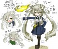 だんでらいあん２