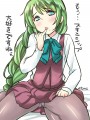 いただくわ。