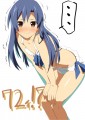千早
