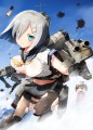 はじける浜風